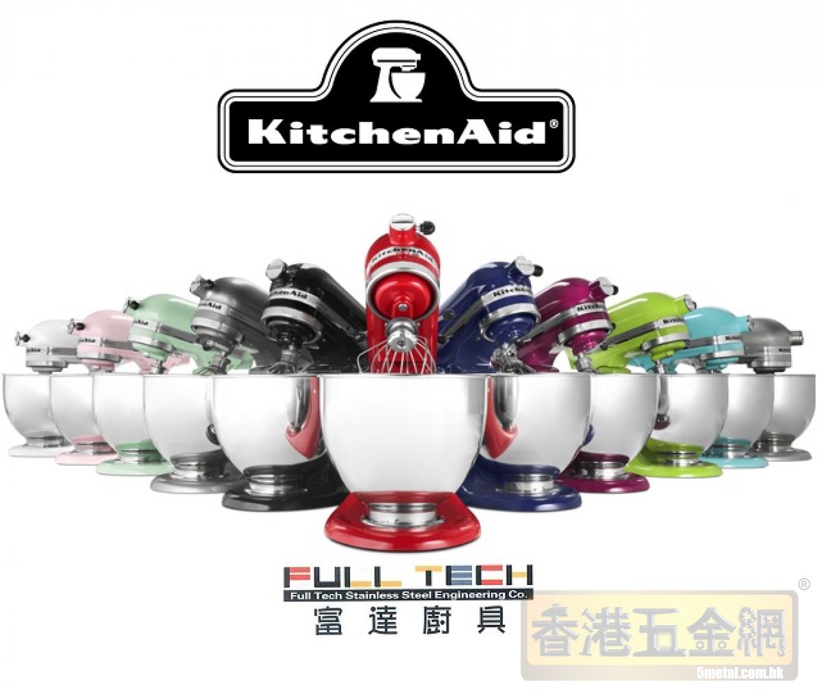 Kitchen-Aid-Mixer-多功能打蛋機-廚房必備