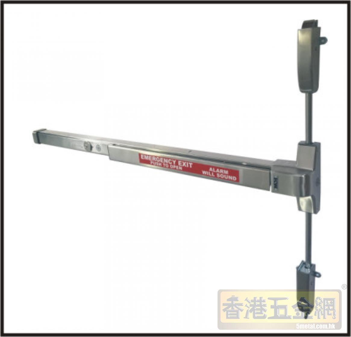 Panic Exit Device (Vertical Rod Function With Alarm) - KW 500SS-02-A 消防門鎖 緊急出口裝置
