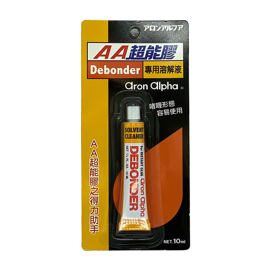 Aron Alpha AA超能膠 溶解液-AA 超能膠 全效型 (黄AA), ARON ALPHA All Purpose Instant Adhesive
