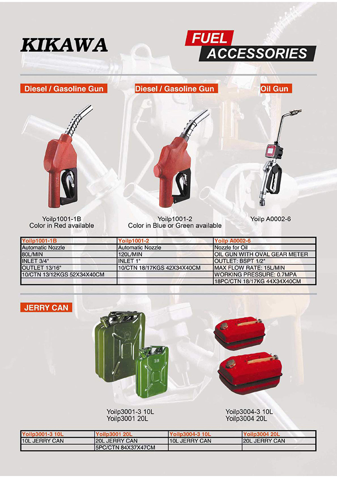 Kikawa Diesel Pumps／Fuel Accessories／木川油泵及燃料配件規格6