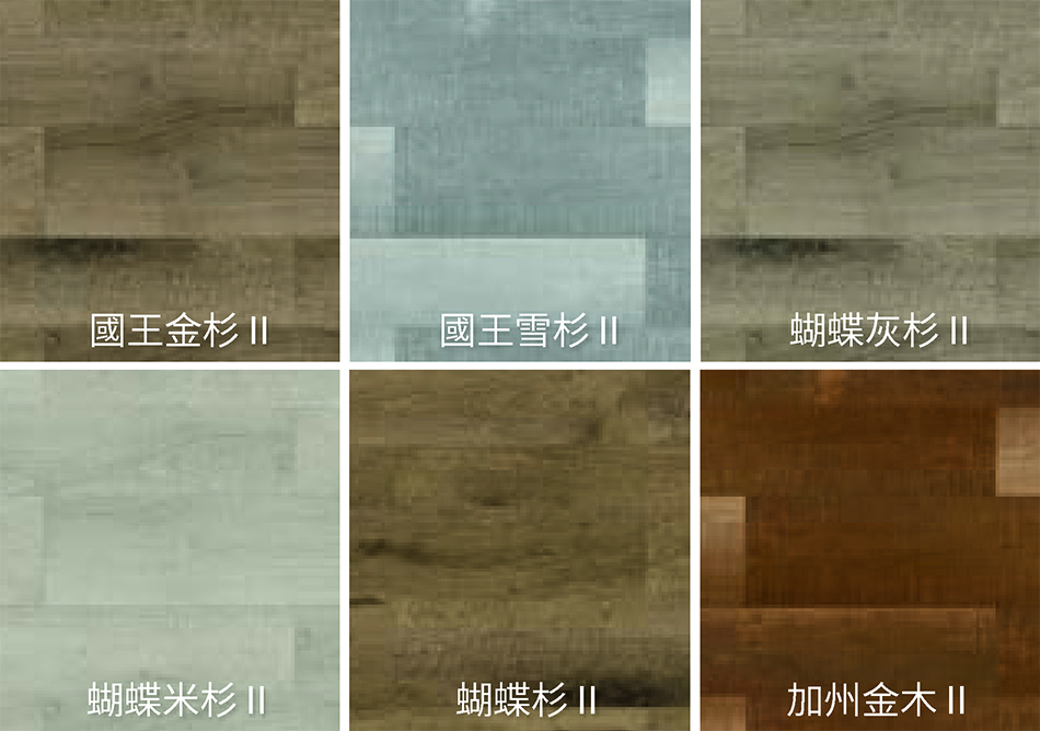 Lamett樂邁環保SPC地板-天王星之優勝美地森林系列（環保石晶地板-石塑地板-防水地板-抗菌地板-對板印花-木紋地板-比利時設計地板-Environmental-friendly-flooring）