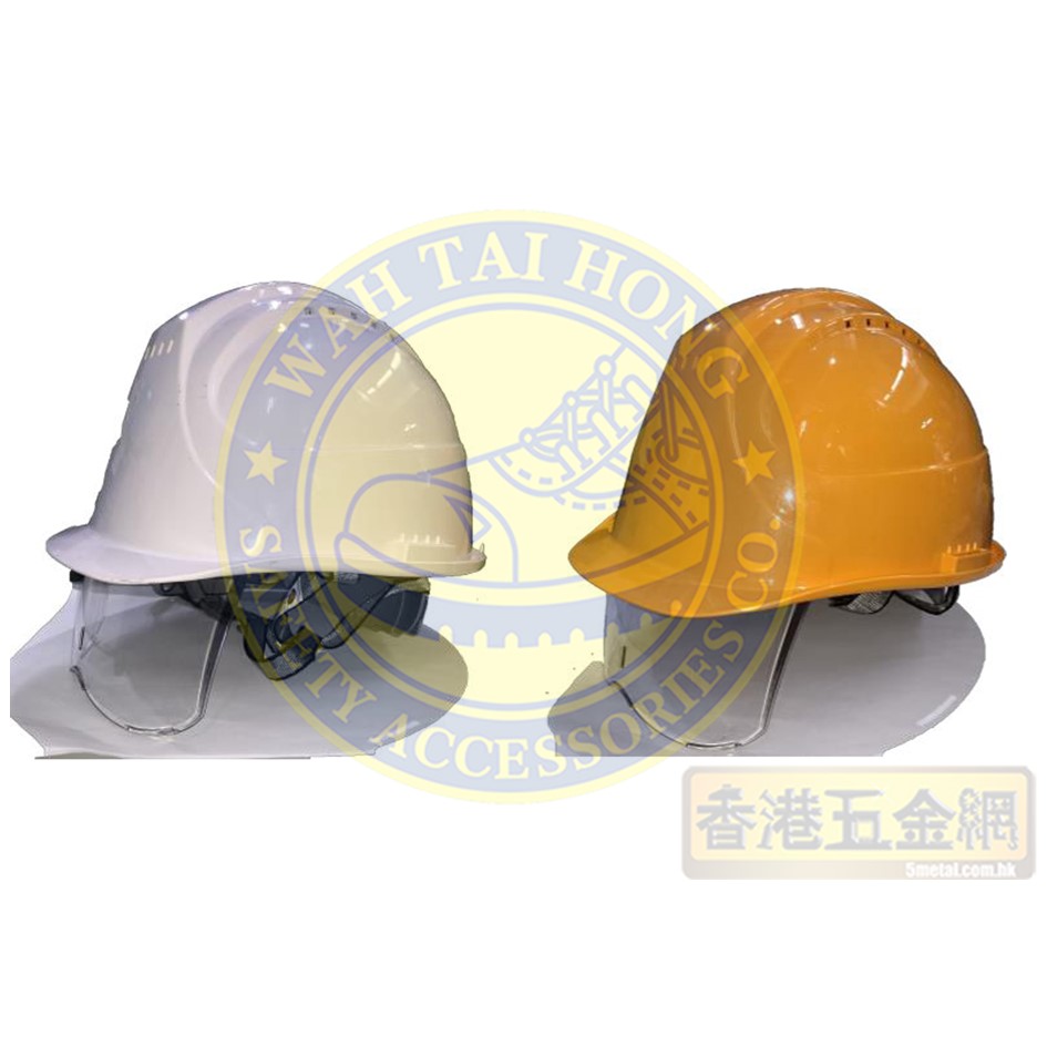 S-Top 3502A安全帽（可另配連護目鏡G101）(D)