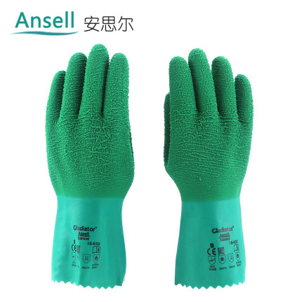Ansell防水隔熱手套-耐高溫達到250度！工業隔熱手套-廚房隔熱手套-燒焊手套-耐熱手套