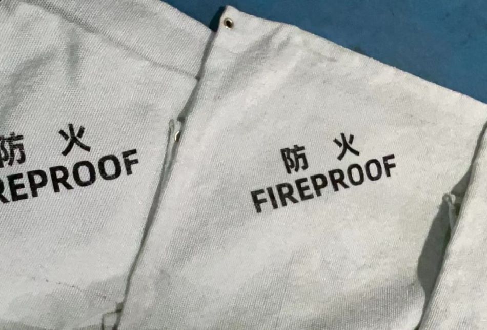 Fire-Blanket-防火毯-防火氈-滅火毯-防火布-燒焊毯-焊接防火毯
