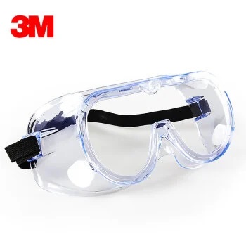 3M-1621防UV安全眼鏡