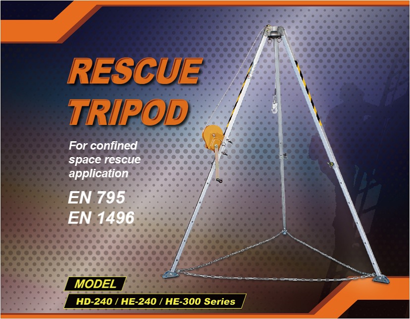 台灣HARU救援三腳架和絞盤-EN安全標準-人孔吊架-Rescue-tripod-密閉空間安全防護設備救援三角架